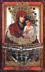 Svyatogorsk Icon Faces